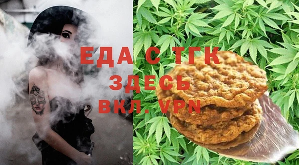 прущий лед Алексеевка