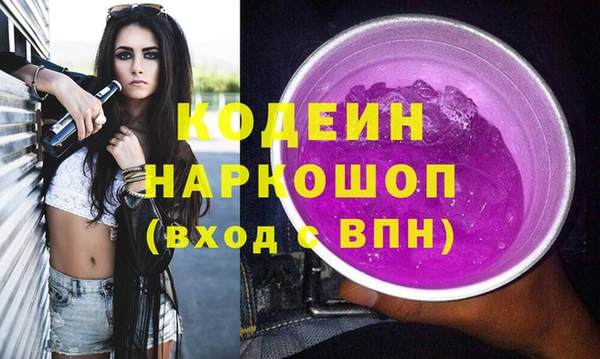 прущий лед Алексеевка