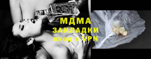 прущий лед Алексеевка