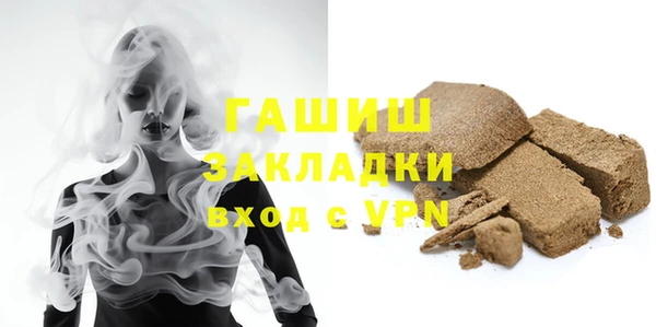 мет Алзамай