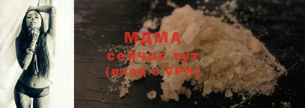 мет Алзамай