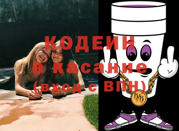 прущий лед Алексеевка