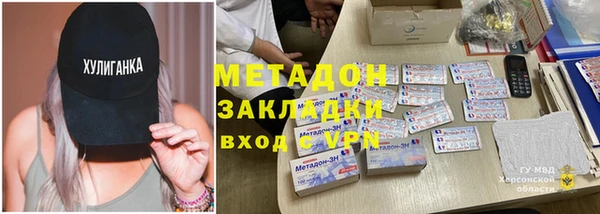 мет Алзамай